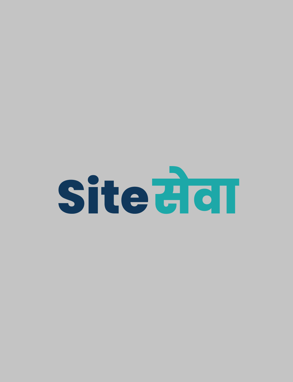 siteseva